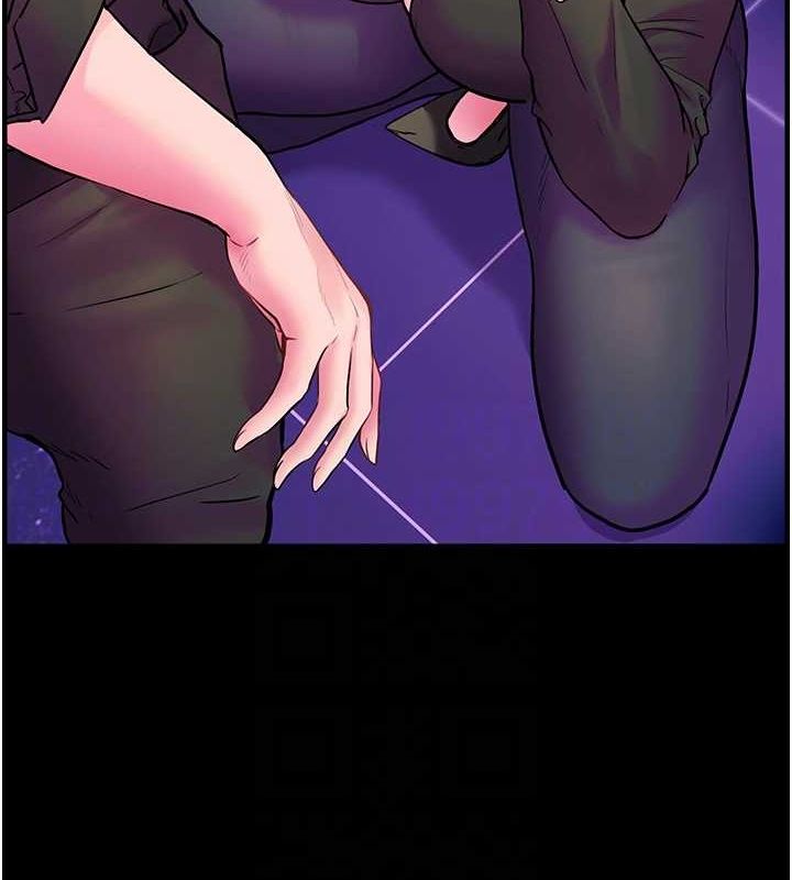 老师的亲密指导 第35話-四腳獸拿寶貝釘孤枝 韩漫图片99