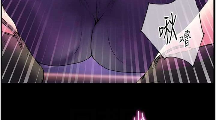 老师的亲密指导 第35話-四腳獸拿寶貝釘孤枝 韩漫图片114