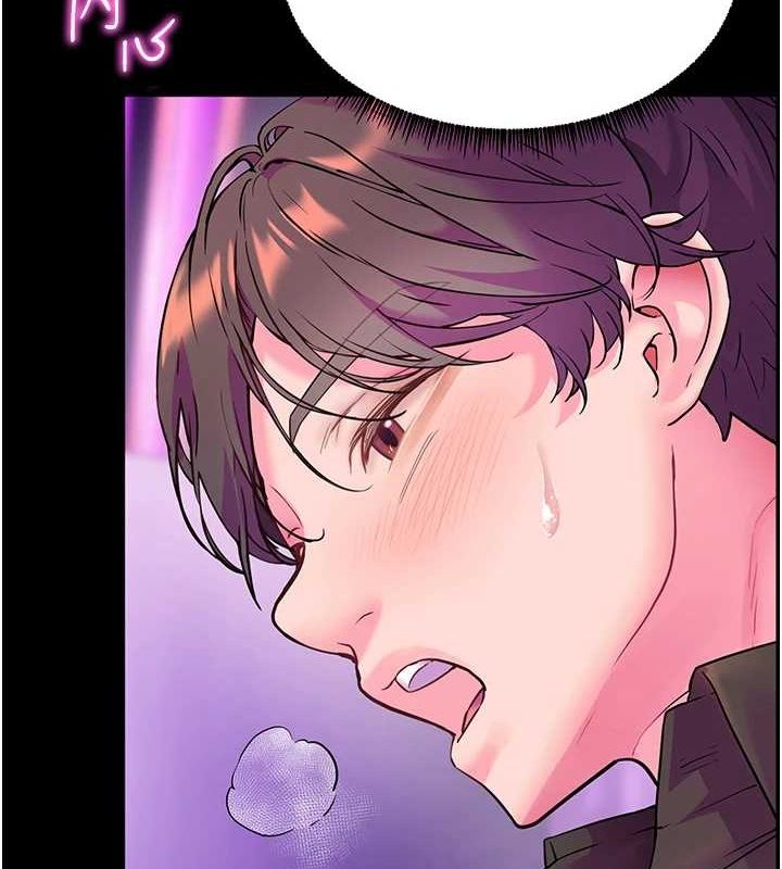 老师的亲密指导 第35話-四腳獸拿寶貝釘孤枝 韩漫图片81