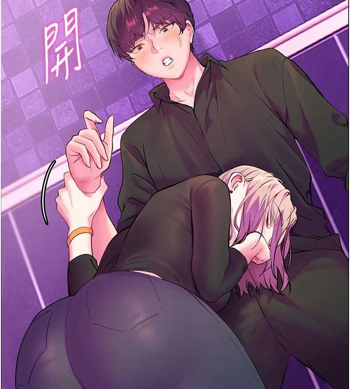 老师的亲密指导 第35話-四腳獸拿寶貝釘孤枝 韩漫图片128