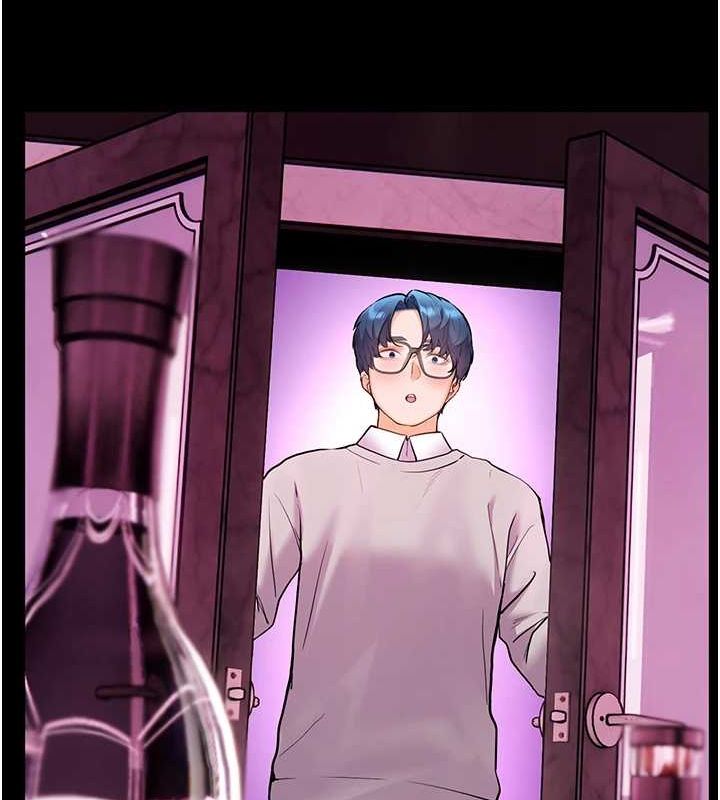 老师的亲密指导 第35話-四腳獸拿寶貝釘孤枝 韩漫图片47