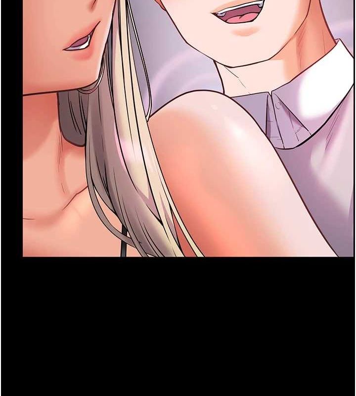 老师的亲密指导 第35話-四腳獸拿寶貝釘孤枝 韩漫图片9