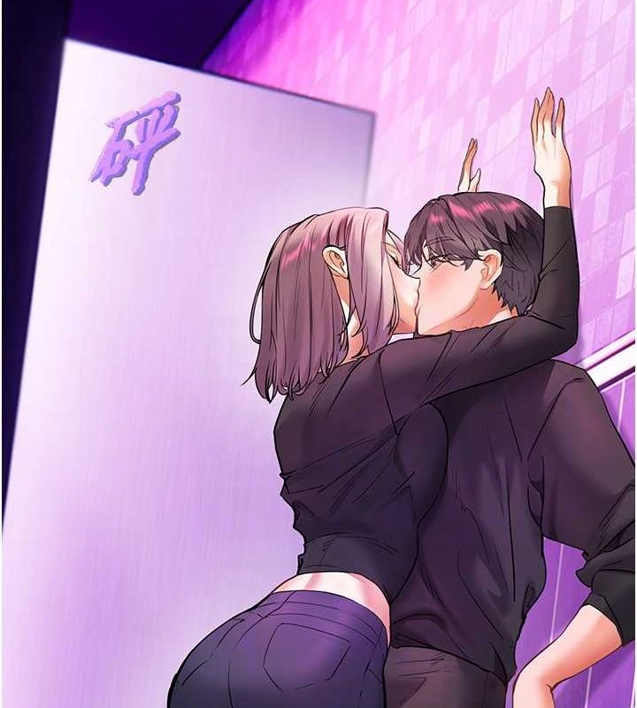 老师的亲密指导 第35話-四腳獸拿寶貝釘孤枝 韩漫图片49