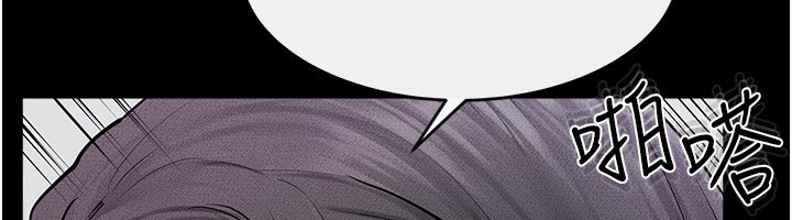 韩漫H漫画 继母与继姐  - 点击阅读 第61话-任奕德发洩的诱人胴体 44