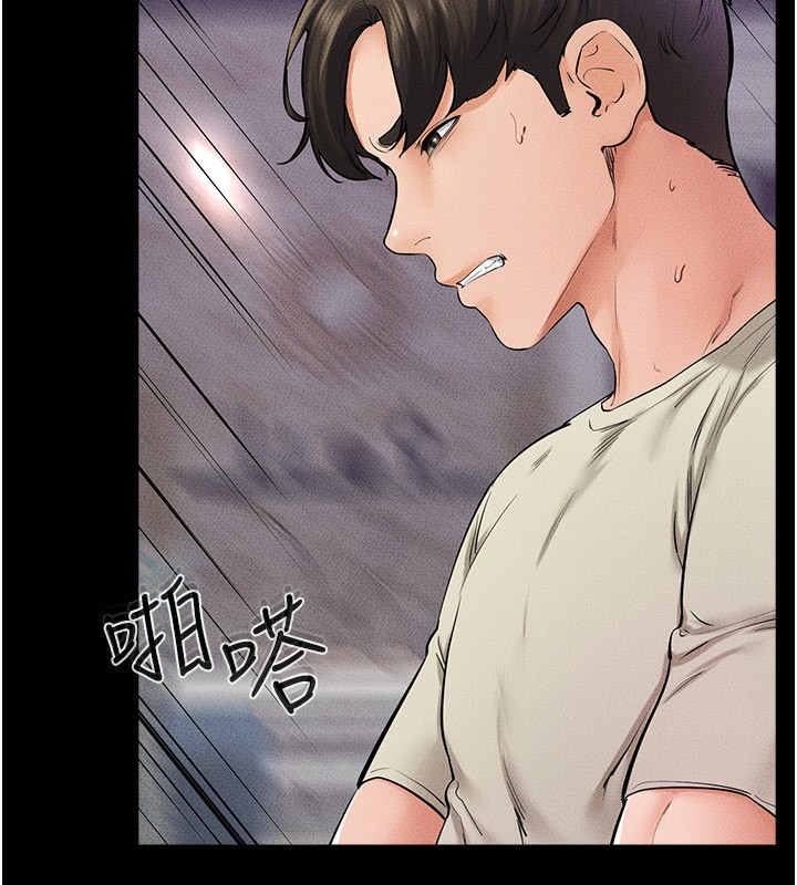 韩漫H漫画 继母与继姐  - 点击阅读 第61话-任奕德发洩的诱人胴体 21