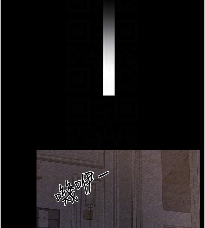 韩漫H漫画 继母与继姐  - 点击阅读 第61话-任奕德发洩的诱人胴体 131