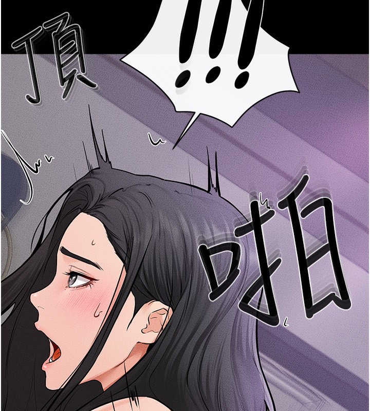 韩漫H漫画 继母与继姐  - 点击阅读 第61话-任奕德发洩的诱人胴体 59