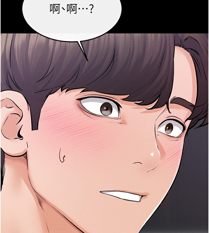 韩漫H漫画 继母与继姐  - 点击阅读 第61话-任奕德发洩的诱人胴体 97