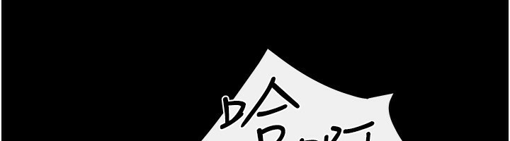 韩漫H漫画 继母与继姐  - 点击阅读 第61话-任奕德发洩的诱人胴体 50