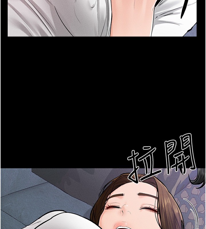 韩漫H漫画 继母与继姐  - 点击阅读 第61话-任奕德发洩的诱人胴体 65