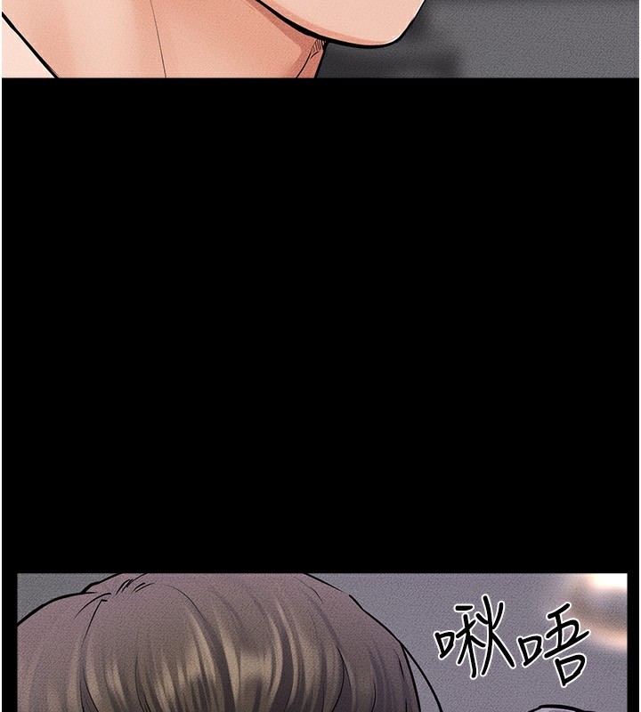 韩漫H漫画 继母与继姐  - 点击阅读 第61话-任奕德发洩的诱人胴体 98