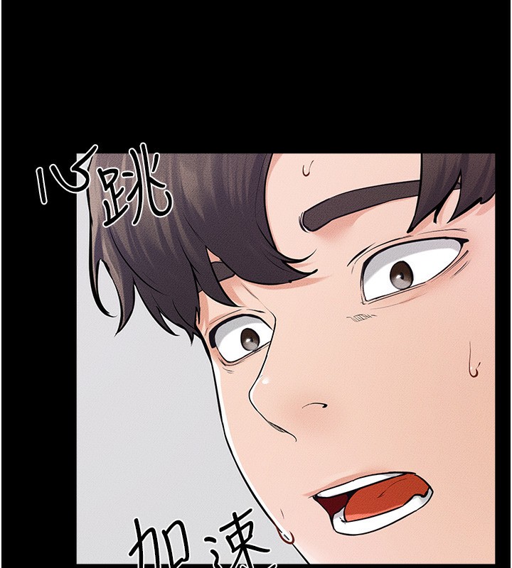 韩漫H漫画 继母与继姐  - 点击阅读 第61话-任奕德发洩的诱人胴体 76