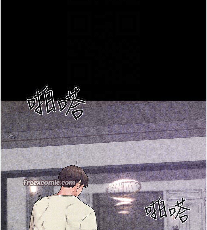 韩漫H漫画 继母与继姐  - 点击阅读 第61话-任奕德发洩的诱人胴体 30