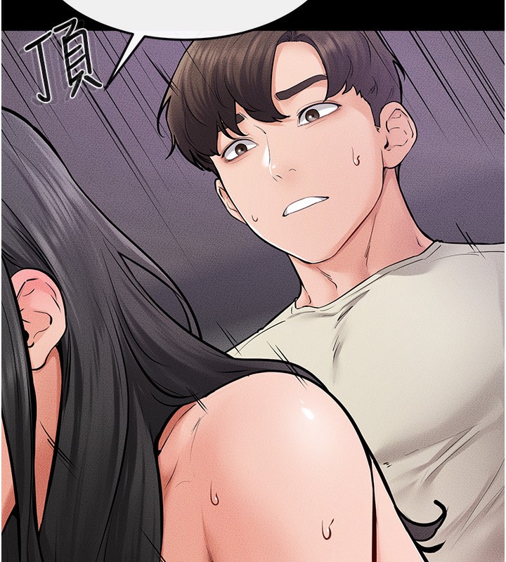 韩漫H漫画 继母与继姐  - 点击阅读 第61话-任奕德发洩的诱人胴体 39