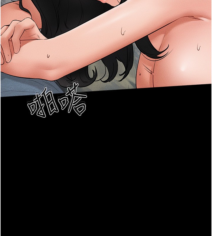 韩漫H漫画 继母与继姐  - 点击阅读 第61话-任奕德发洩的诱人胴体 12