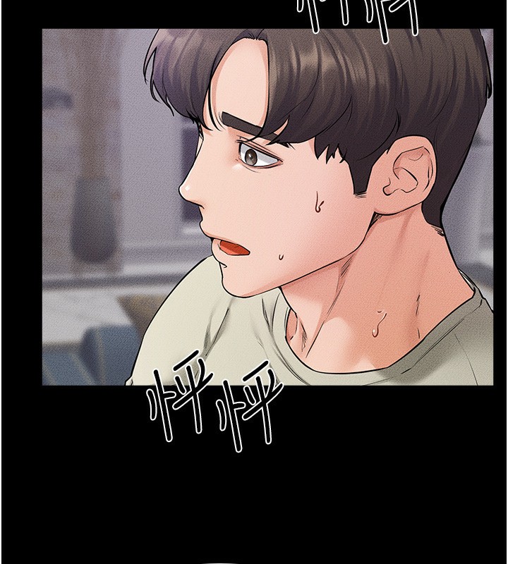 韩漫H漫画 继母与继姐  - 点击阅读 第61话-任奕德发洩的诱人胴体 80
