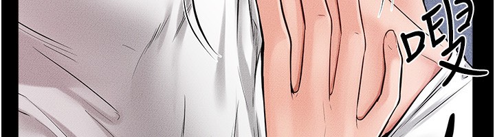 韩漫H漫画 继母与继姐  - 点击阅读 第61话-任奕德发洩的诱人胴体 64