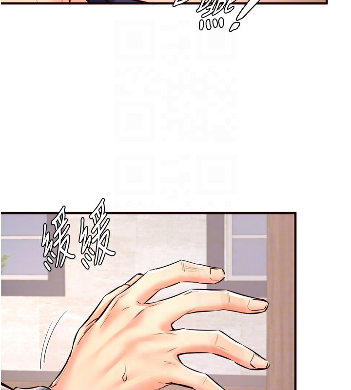 韩漫H漫画 熟女自助餐  - 点击阅读 第24话-睡梦中的舒涵姐 76