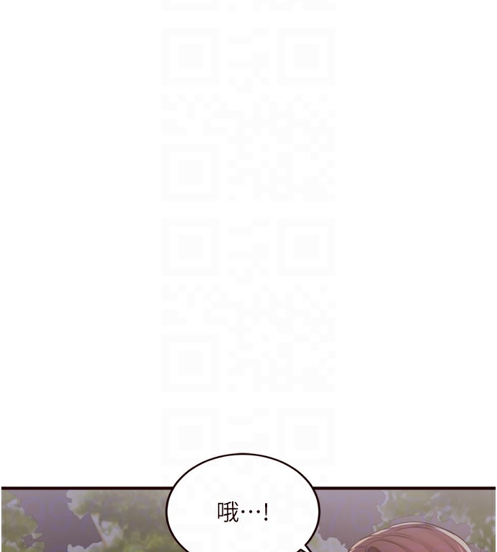 韩漫H漫画 熟女自助餐  - 点击阅读 第24话-睡梦中的舒涵姐 113