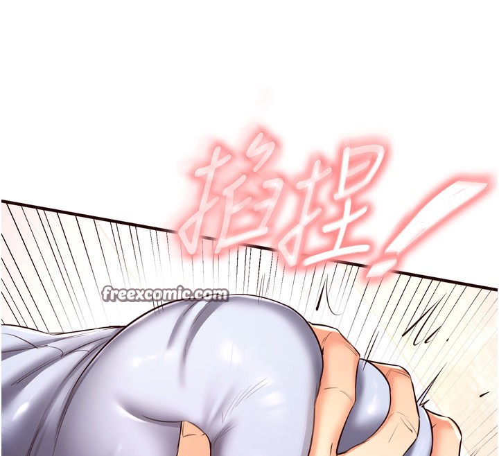 韩漫H漫画 熟女自助餐  - 点击阅读 第24话-睡梦中的舒涵姐 64