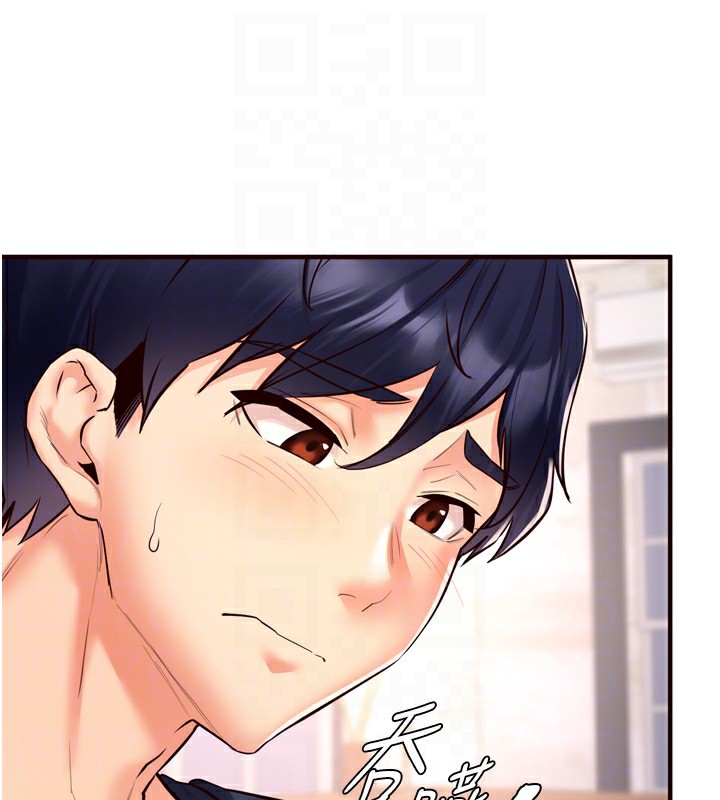 韩漫H漫画 熟女自助餐  - 点击阅读 第24话-睡梦中的舒涵姐 75