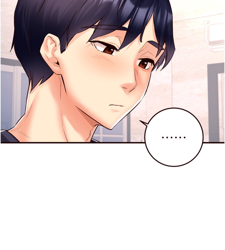 韩漫H漫画 熟女自助餐  - 点击阅读 第24话-睡梦中的舒涵姐 49
