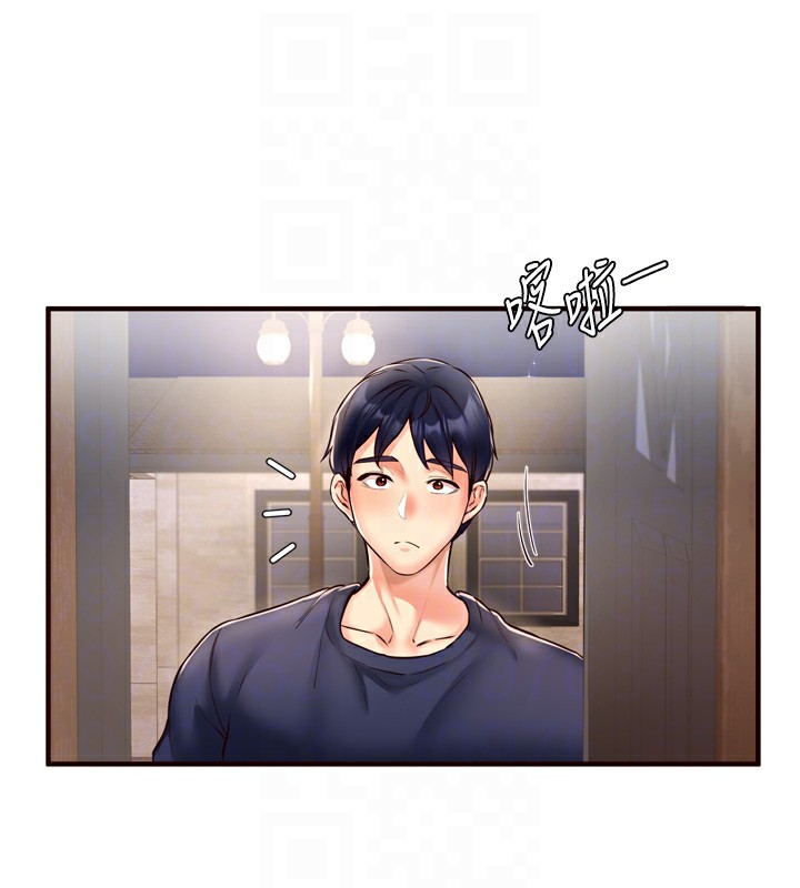 韩漫H漫画 熟女自助餐  - 点击阅读 第24话-睡梦中的舒涵姐 43