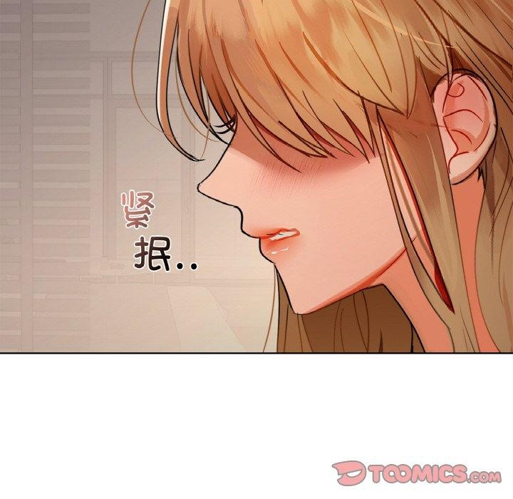 咖啡因 第47話 韩漫图片86