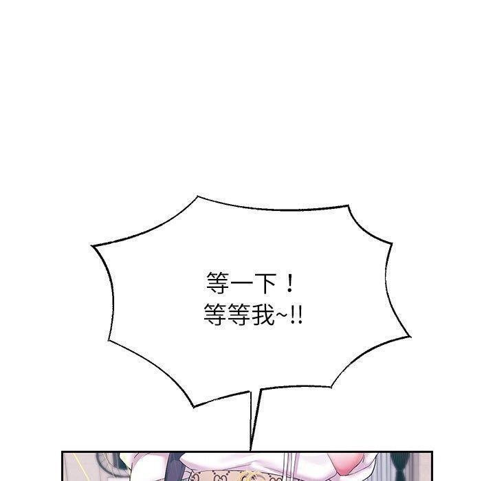 韩漫H漫画 重生之长枪无敌  - 点击阅读 第42话 44