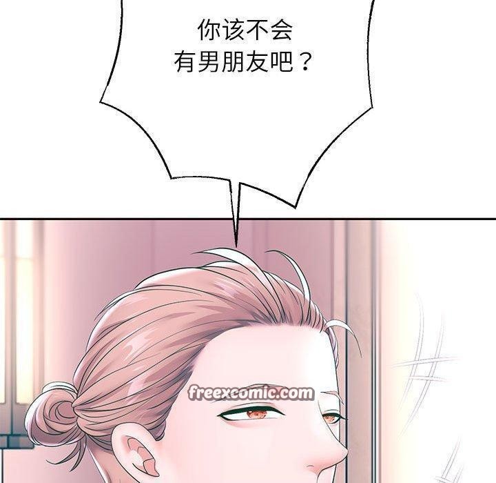 韩漫H漫画 重生之长枪无敌  - 点击阅读 第42话 80