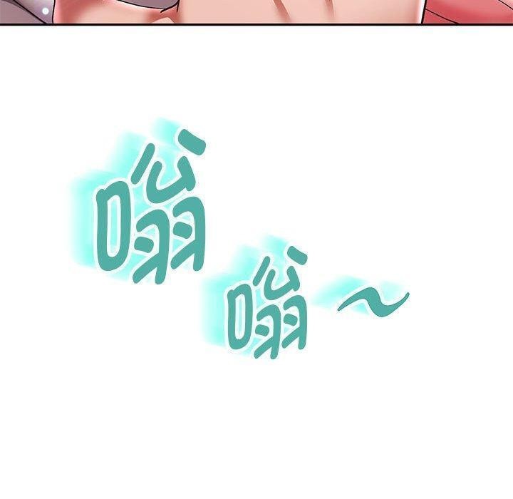 韩漫H漫画 重生之长枪无敌  - 点击阅读 第42话 100