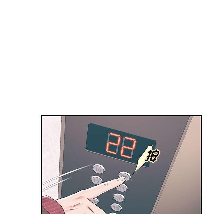 韩漫H漫画 重生之长枪无敌  - 点击阅读 第42话 88