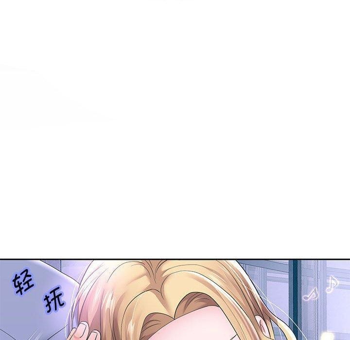 韩漫H漫画 重生之长枪无敌  - 点击阅读 第42话 121