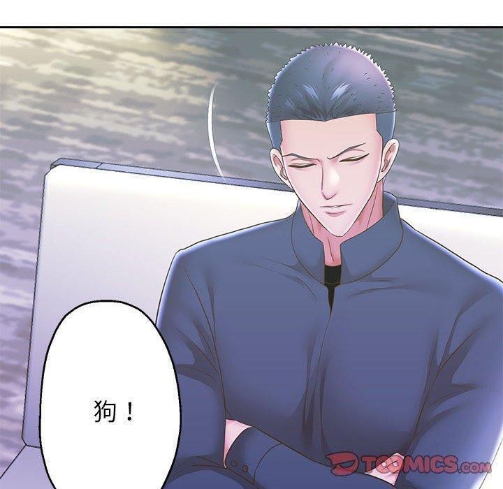 韩漫H漫画 重生之长枪无敌  - 点击阅读 第42话 24