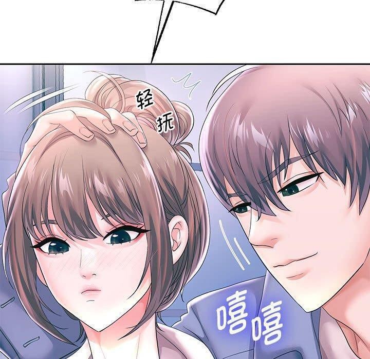 韩漫H漫画 重生之长枪无敌  - 点击阅读 第42话 5