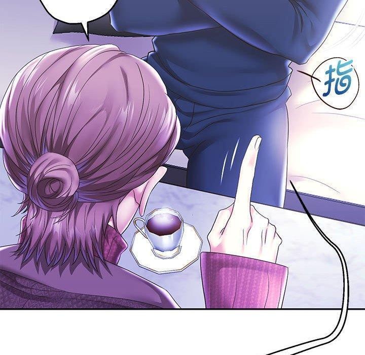 韩漫H漫画 重生之长枪无敌  - 点击阅读 第42话 25