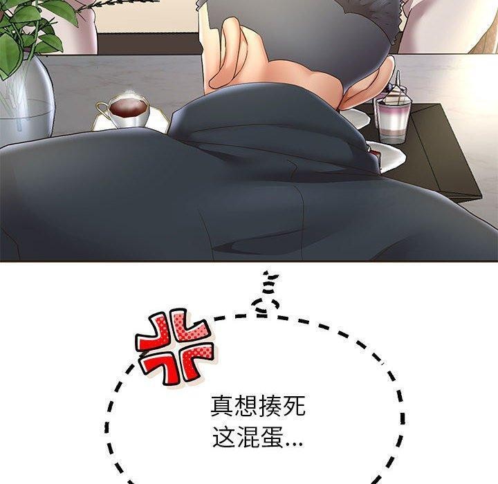 韩漫H漫画 重生之长枪无敌  - 点击阅读 第42话 29