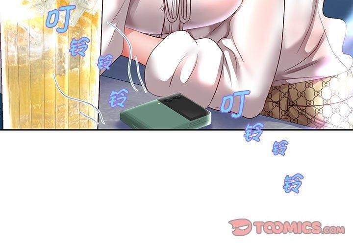 韩漫H漫画 重生之长枪无敌  - 点击阅读 第42话 3