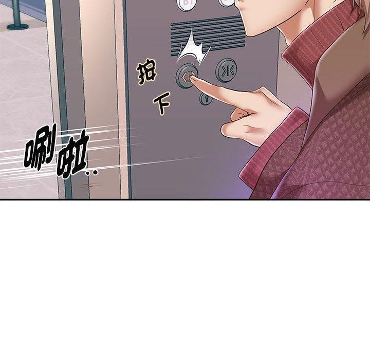 韩漫H漫画 重生之长枪无敌  - 点击阅读 第42话 93