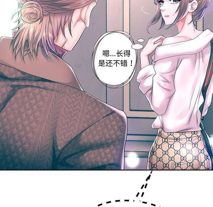 韩漫H漫画 重生之长枪无敌  - 点击阅读 第42话 73