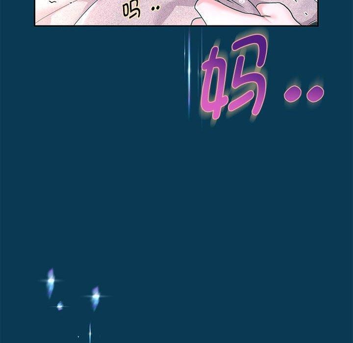 韩漫H漫画 重生之长枪无敌  - 点击阅读 第42话 117