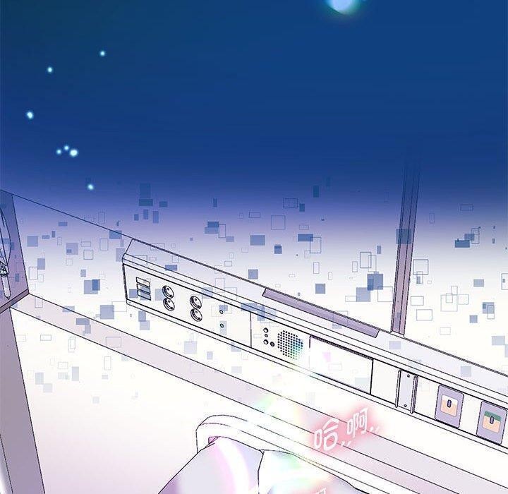 韩漫H漫画 重生之长枪无敌  - 点击阅读 第42话 103