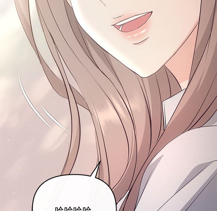 协议关係 第37話 韩漫图片49
