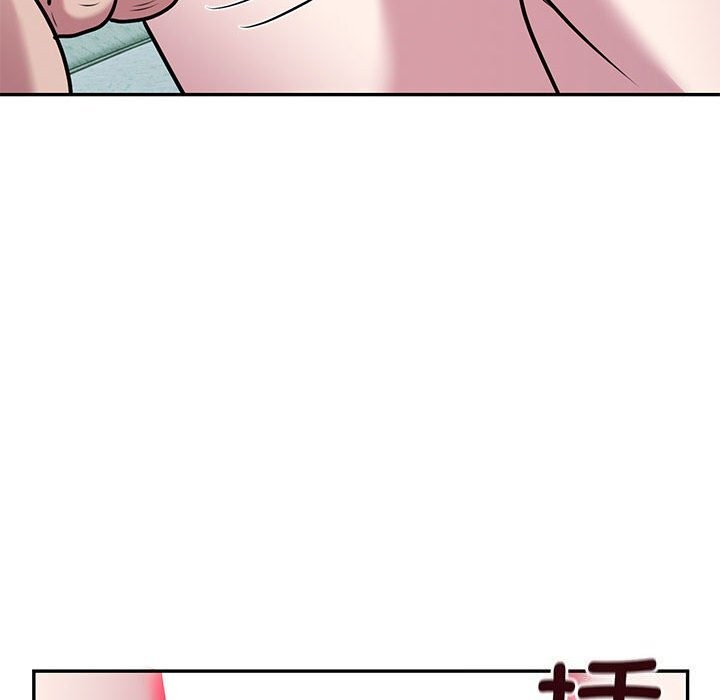 银行业务员的秘密 第32話 韩漫图片91