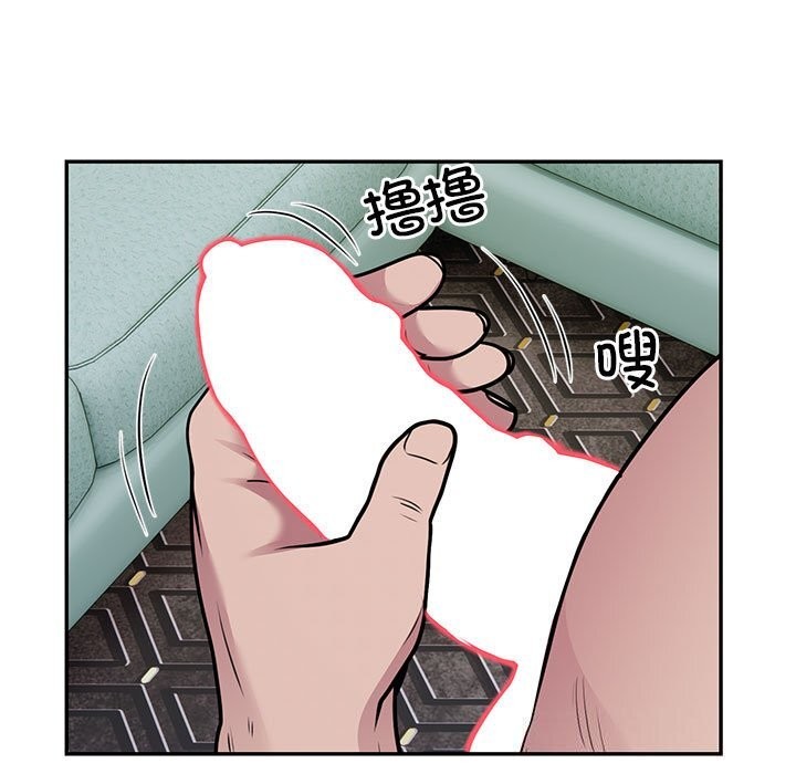 银行业务员的秘密 第32話 韩漫图片87