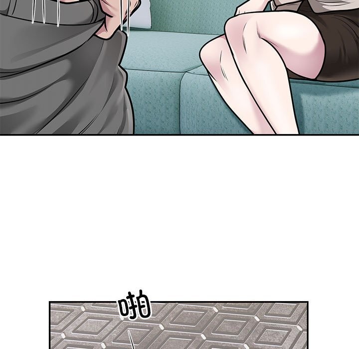 银行业务员的秘密 第32話 韩漫图片29