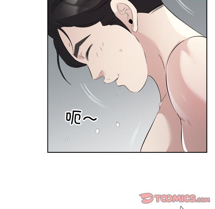回归单身的继女 第15話 韩漫图片62