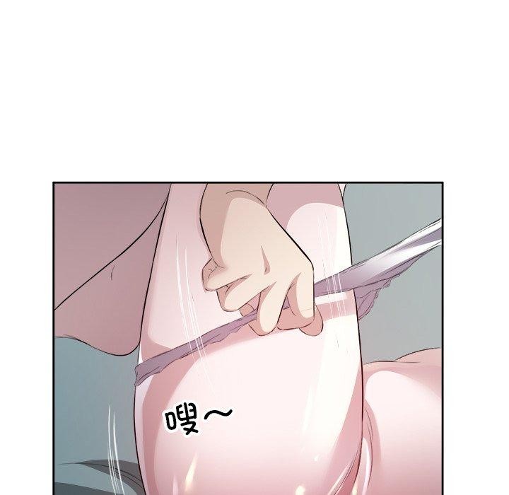 回归单身的继女 第15話 韩漫图片37