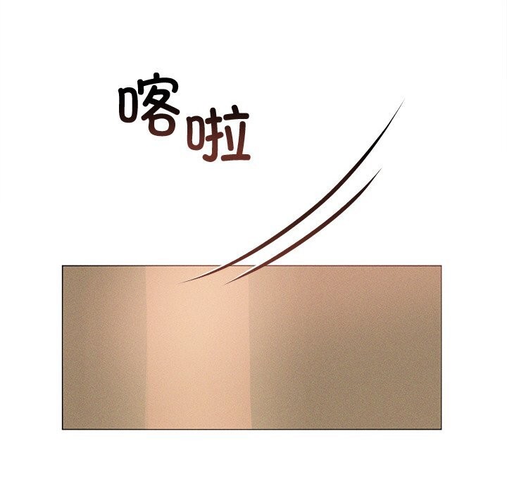 诱人心动的她 第6話 韩漫图片162