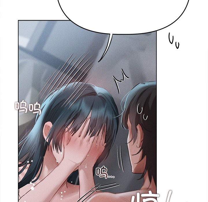 诱人心动的她 第6話 韩漫图片70